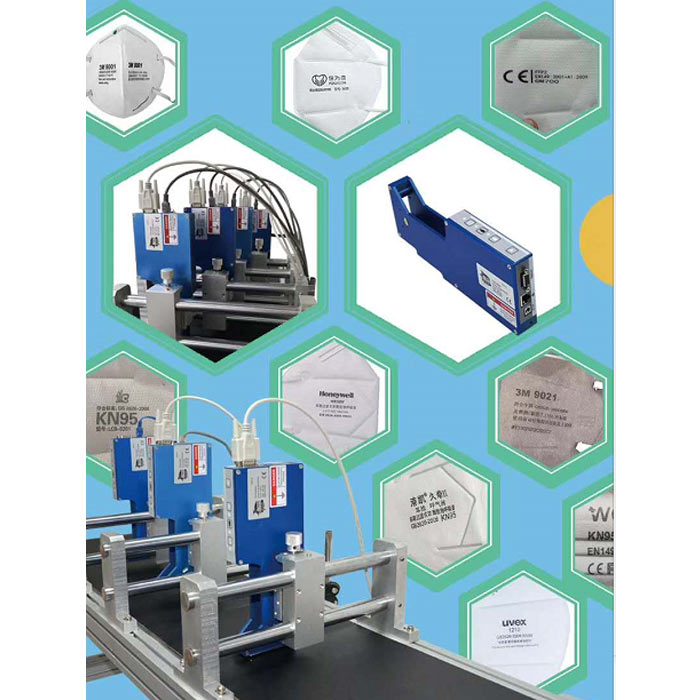 口罩激光噴碼機可以方便我們進行出入庫信息統(tǒng)計