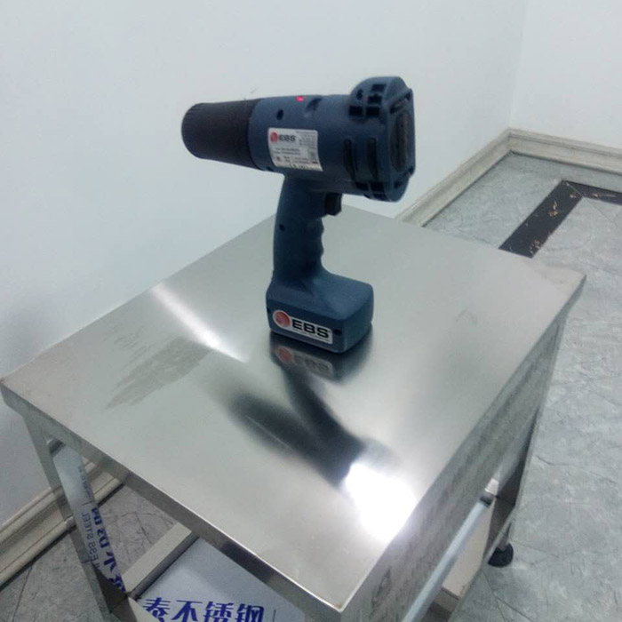 EBS-250噴碼機