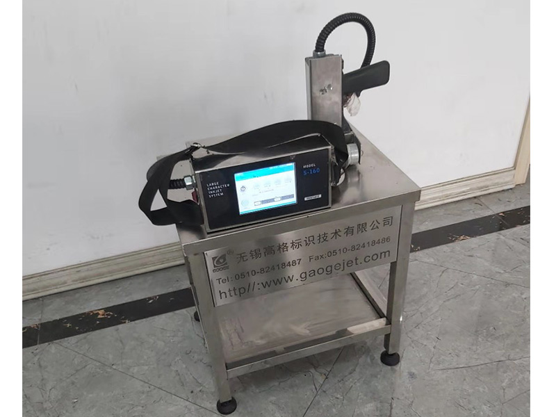 手提式噴碼機