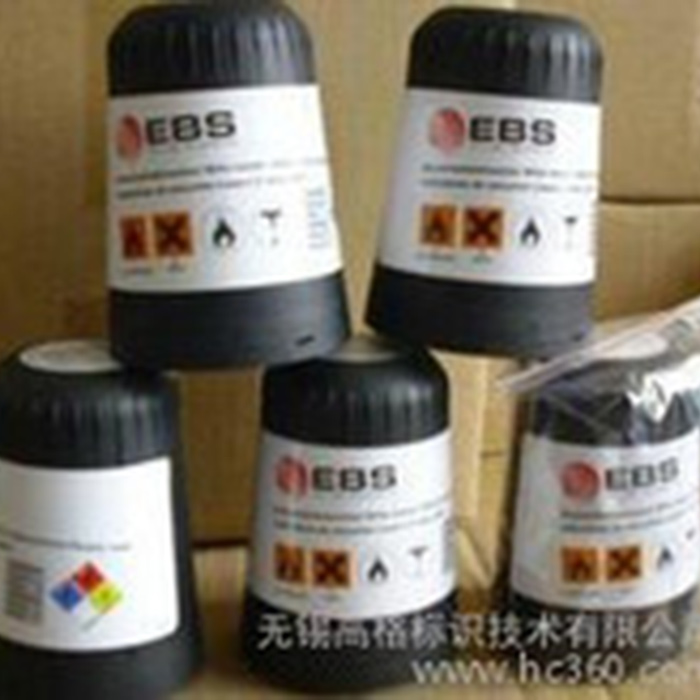 墨水是噴碼機不可或缺的核心耗材選擇合適的墨水對于確保噴印效果至關重要