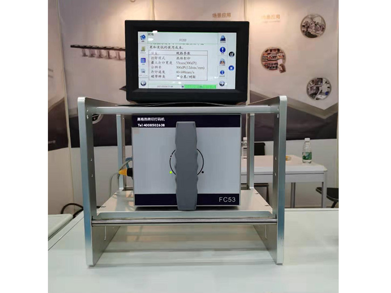 熱轉印打碼機具有高度的靈活性和可編程性