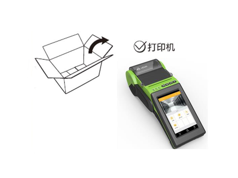 標(biāo)簽打印機(jī)相較于傳統(tǒng)打印機(jī)在打印速度上具有很大優(yōu)勢(shì)